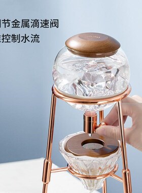 HERO冰滴壶配件玻璃上下壶漏斗英雄鼎元MAX冷萃咖啡壶零件