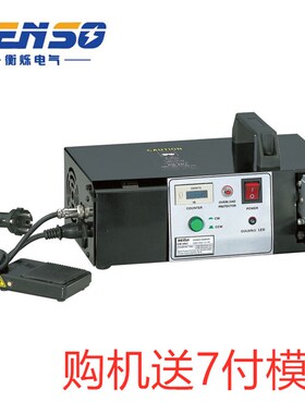 EM新款-6B2多功能电动端子压接机 压线钳带CE认证适合多种模具