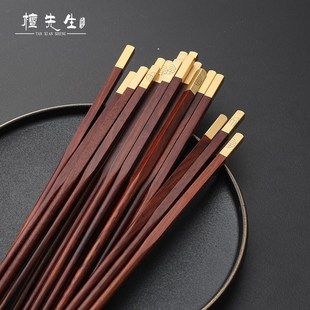 高端大红酸枝木筷子中式红木筷高档家庭装高级家用防霉奢华实木筷