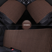 汽车坐垫 凉垫冰丝车垫无靠背三件套夏天手工编织后座垫 车内夏季