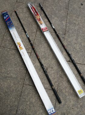 迪佳  博技 搏技HT 碳素超轻 4.5米5.4米前打竿定位竿 海钓矶竿