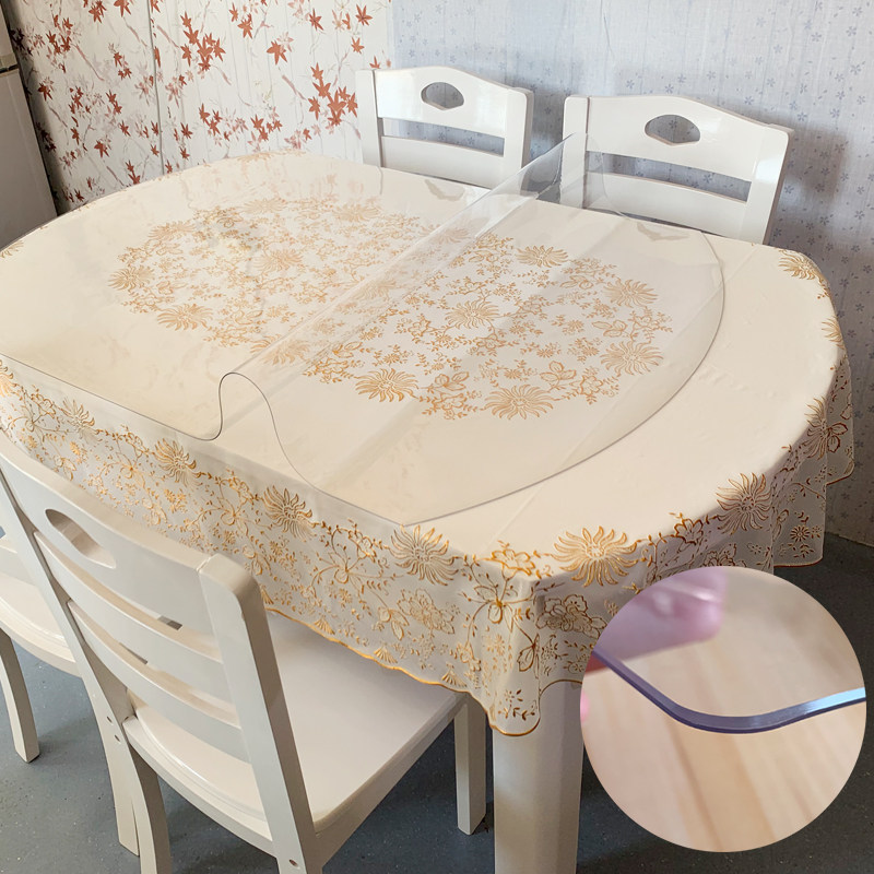 套装椭圆形桌垫伸缩折叠圆桌桌布pvc防水防油防烫免洗茶几软玻璃
