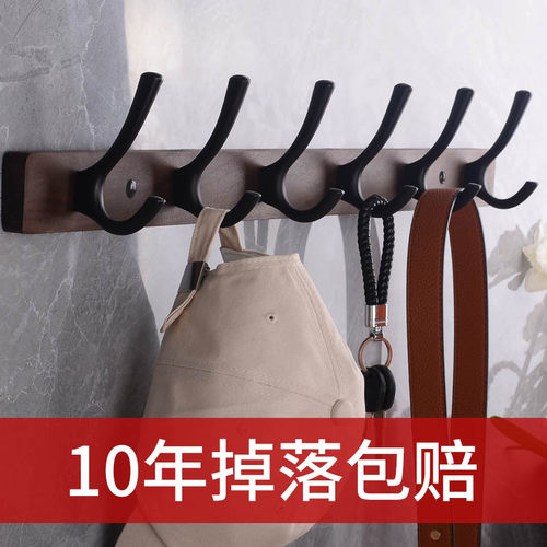 挂衣钩门后墙壁进门玄关挂勾挂衣架墙上入户门挂钩免打孔挂衣排钩