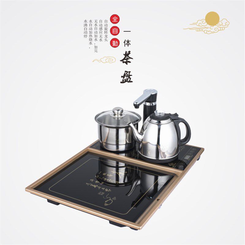 全自动上水嵌入式内嵌茶盘茶具套装镶嵌茶桌家用台式茶台53x38