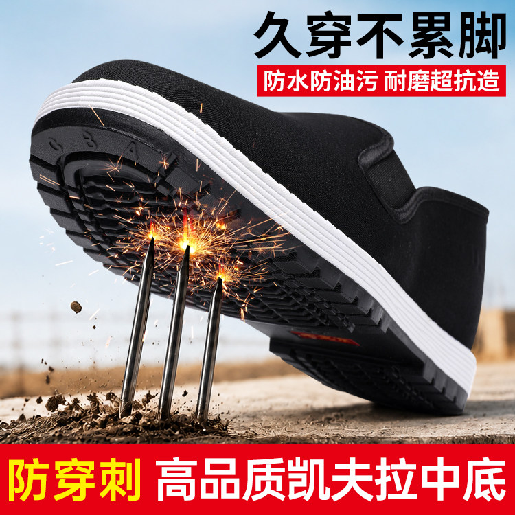 老北京布鞋男2026新款软底透布鞋