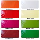 上海吉祥铝塑板高光亮面4mm门头广告招牌铝朔板开槽造型装 饰板材