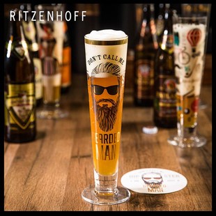 德国RITZENHOFF瑞森哈夫黑标皮尔森杯无铅水晶玻璃啤酒杯礼盒