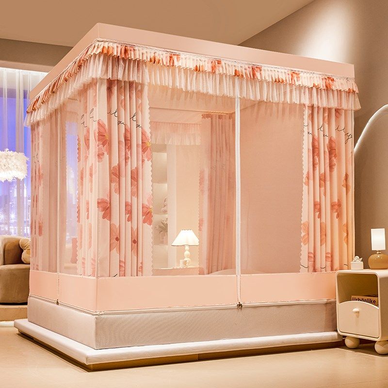 遮光拉链蚊帐家用卧室全封闭儿童防摔蒙古包床笠式包裹款床帘一体,床上用品,蚊帐,淘宝优惠券,粉丝福利购,淘宝优惠卷