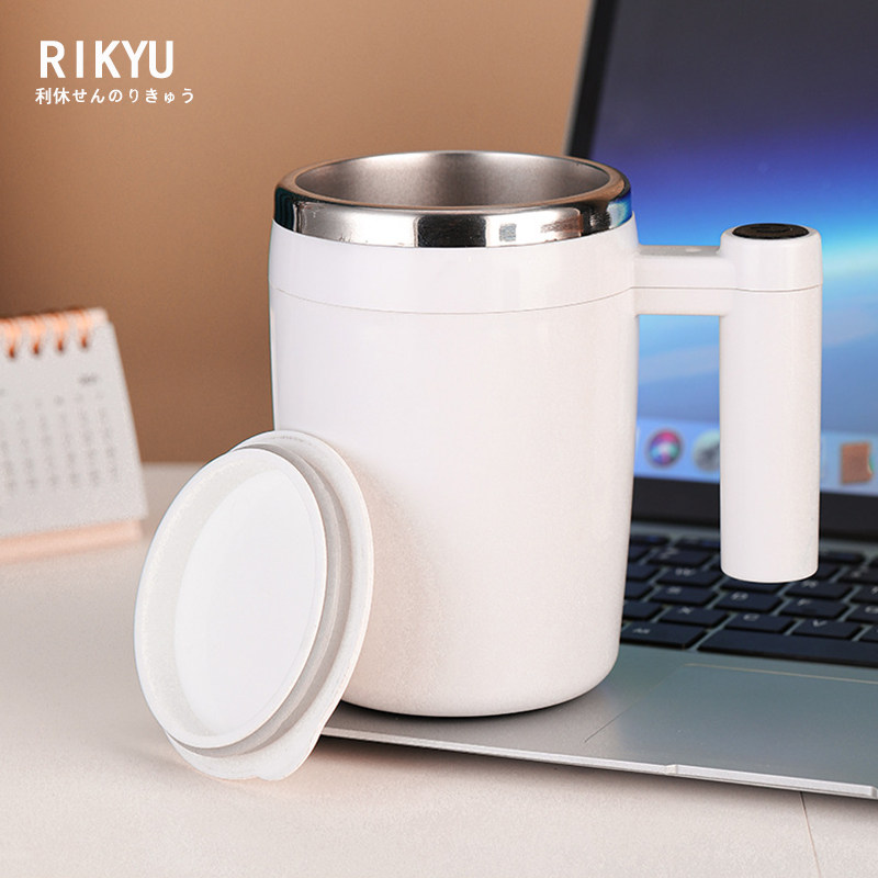 全自动搅拌杯可充电款水杯电动咖啡杯懒人便携多功能旋转磁力杯子,餐饮具,搅拌杯,淘宝优惠券,粉丝福利购,淘宝优惠卷