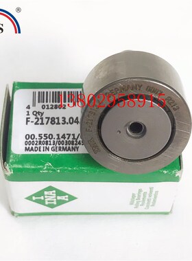 INA原厂 F-217813.04.PWKR 海德堡轴承 F-217813 00.550.1471/01