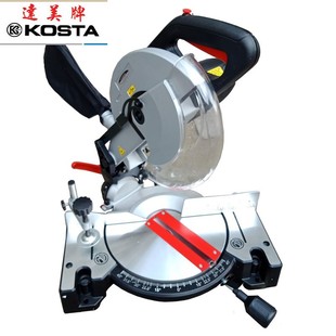 达美锯铝机10寸255MM木工铝45度多功能斜切割机齿轮界铝机 带激光