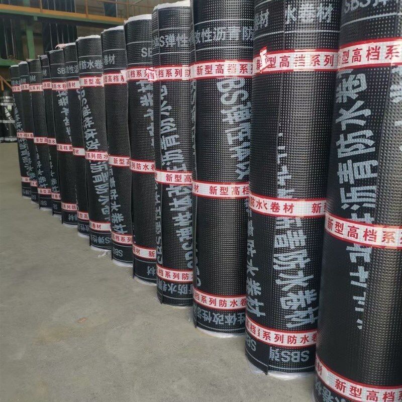 屋顶补漏防水材料火烧油毛毡布房顶楼顶防漏改性沥青sbs火烤卷材