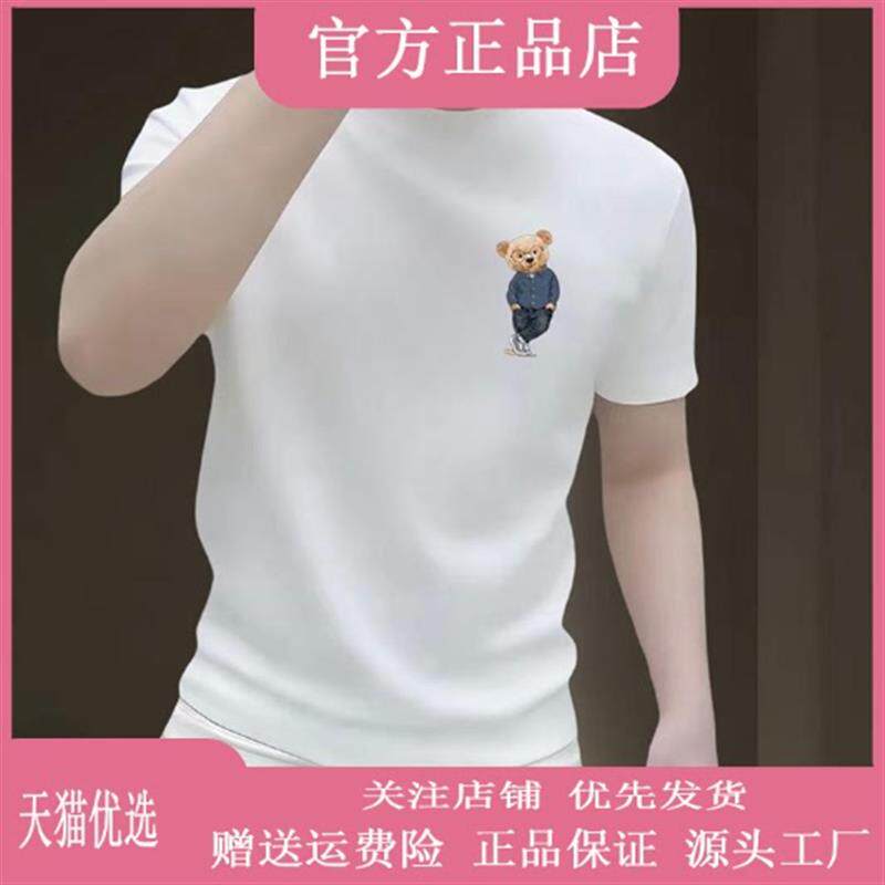 Pilotis2026 潮牌夏季重磅纯棉短袖t恤男圆领百搭T恤上衣ins潮流