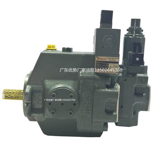 新款液压泵BK35/45/55FRC10HAK30柱塞泵BK145/100/70/90F包邮