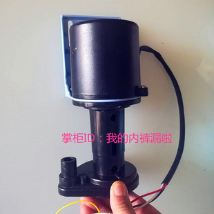 夏之雪制冰机上水泵 夏雪冰粒机抽水马达 流水配件 冰块机循环泵