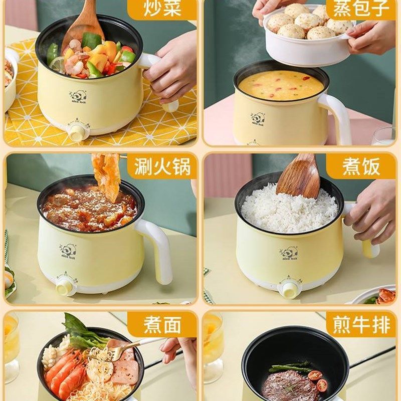 小电锅宿舍学生锅电煮锅多功能蒸煮一体小型家用火锅电热单人煮面,厨房电器,电煮锅,淘宝优惠券,粉丝福利购,淘宝优惠卷