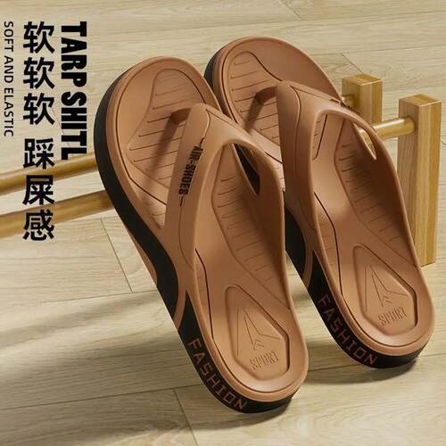 Golden Closet1耐磨人字拖男士夏季软底防滑沙滩夹脚踩屎感凉拖