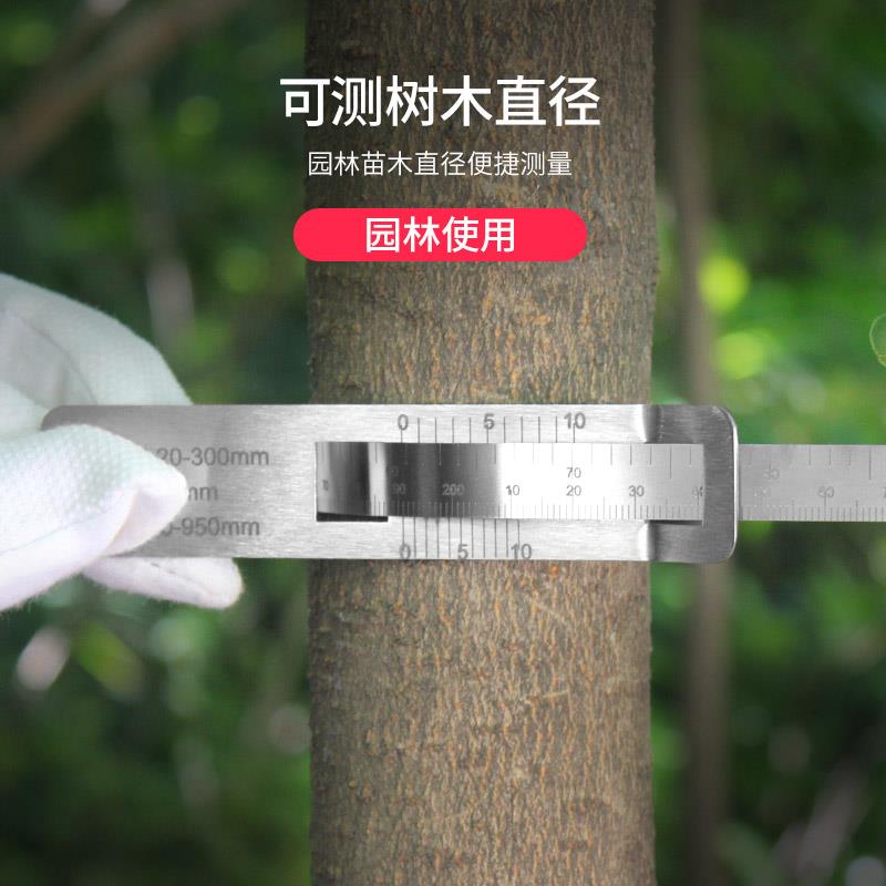 新款圆周尺测量精密直径 量程客制化不锈钢π尺适用测树包邮