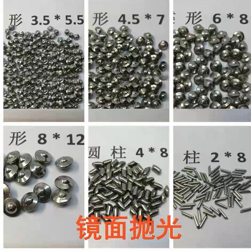 新款直销飞碟型不锈钢珠圆球振动研磨机磨料研磨球研磨石镜面包邮