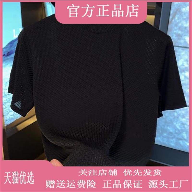 师凯服饰Amphelisia2026新款男士冰丝圆领高级感休闲时尚短袖T恤