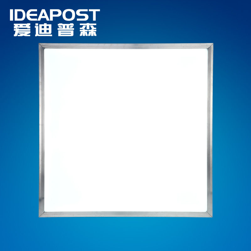 爱迪普森集成吊顶led平板灯铝扣面板卫生间嵌入式厨卫商场办公灯,家装灯饰光源,平板灯/面板灯,淘宝优惠券,粉丝福利购,淘宝优惠卷