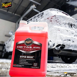 美光高泡超浓缩洗车液D11001大桶PA预洗液 泡沫丰富 强力去污D110