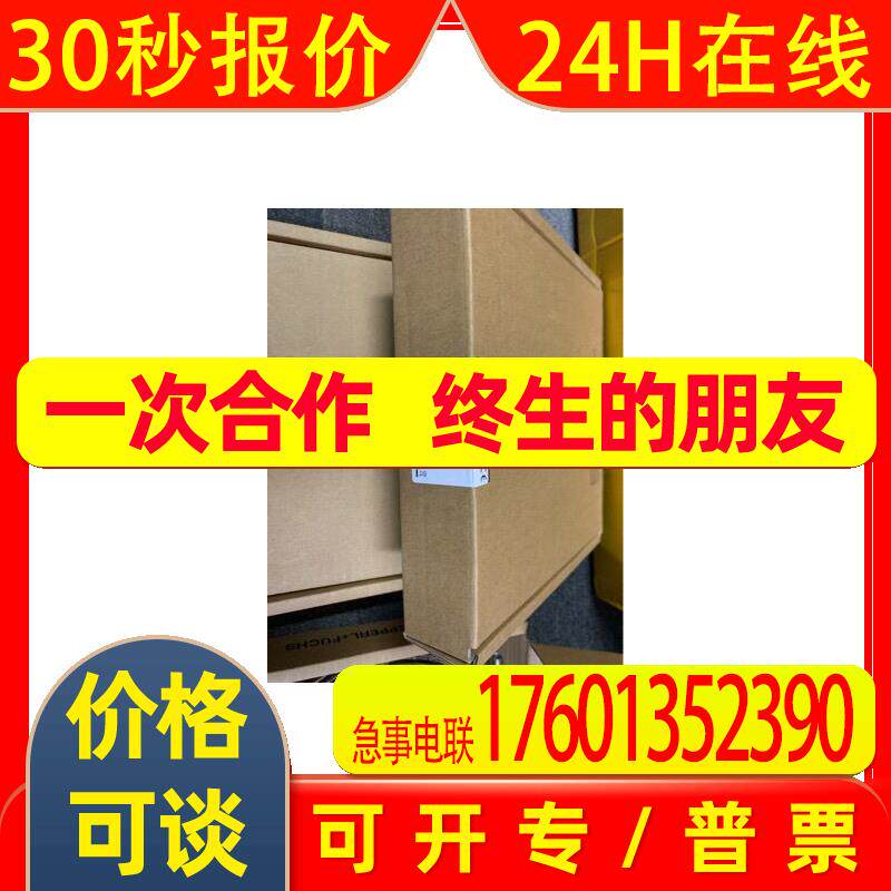 NCN25-F35-A2-250-V1 接近开关