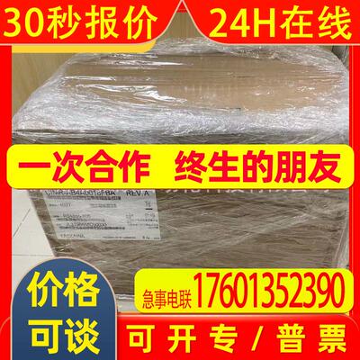 安川变频器CIMR-AB4A0018FBA A1000系列5.5KW/7.5kw 变频器