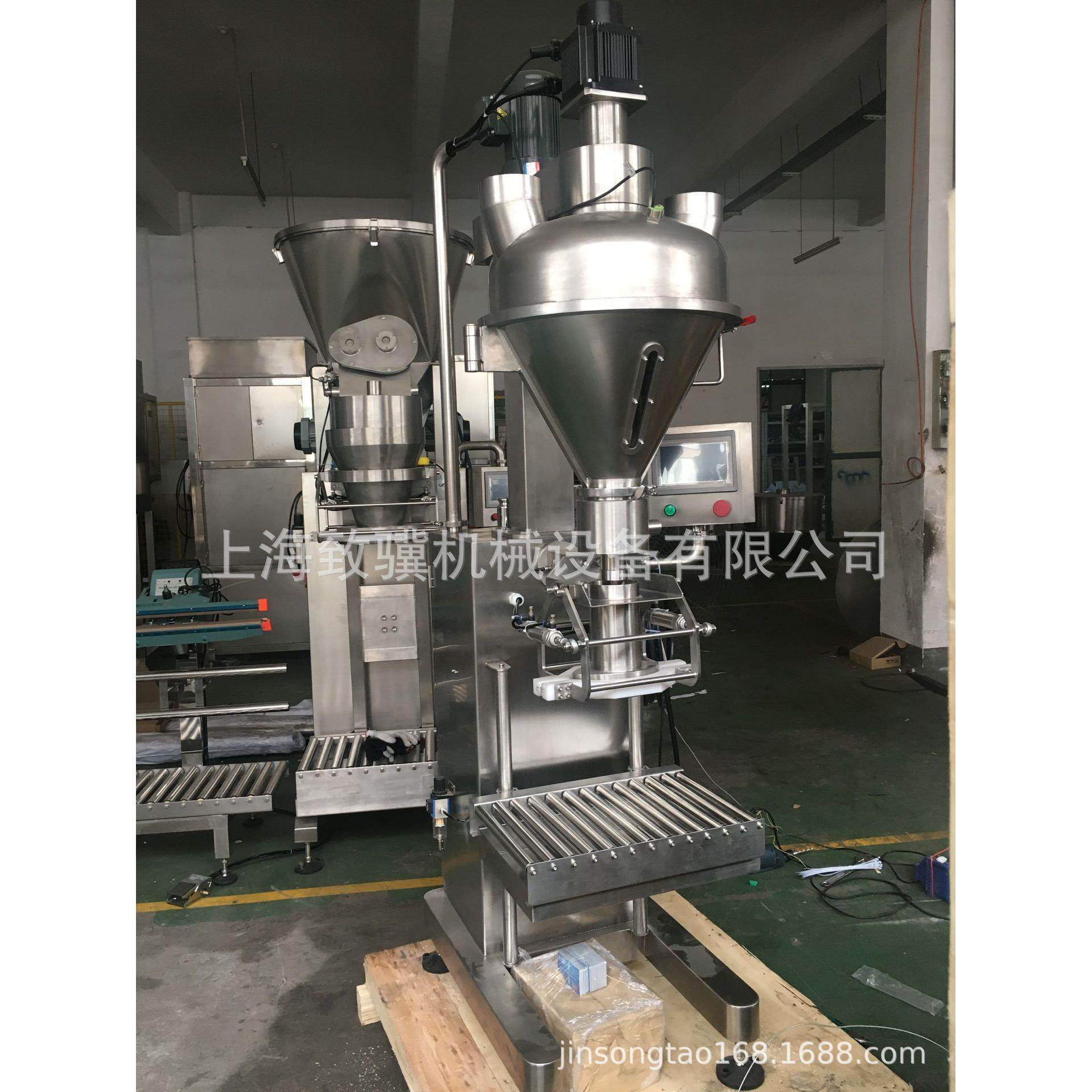 不锈钢食品包装机械 不锈钢工程机械配件 工业设备 厂家供应,汽车零部件/养护/美容/维保,喷漆钣金服务,淘宝优惠券,粉丝福利购,淘宝优惠卷