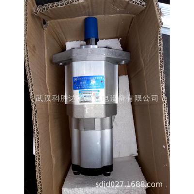 合肥长源液压 双联齿轮泵CBQTF-F525/F416-AFP、AFPL、AFH、AFHL