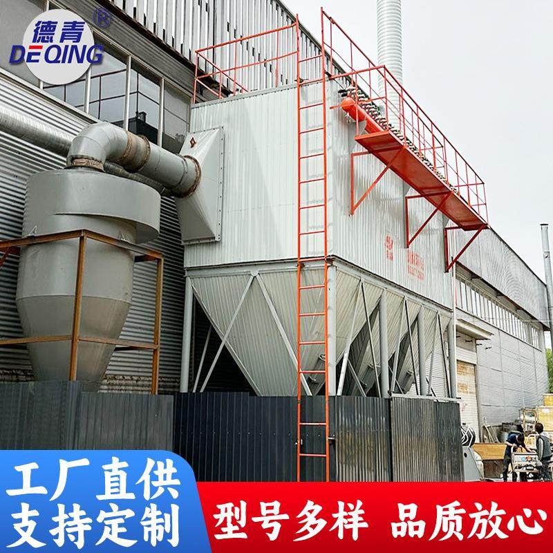 脉冲袋式除尘器 工业烘干机除尘器 中央除尘设备 布袋除尘器现货