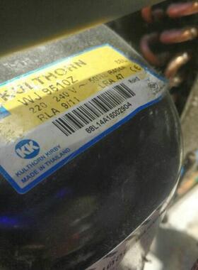 全新泰康压缩机WJ9490Z 9510Z WJ9513Z AW9516Z 9480EK