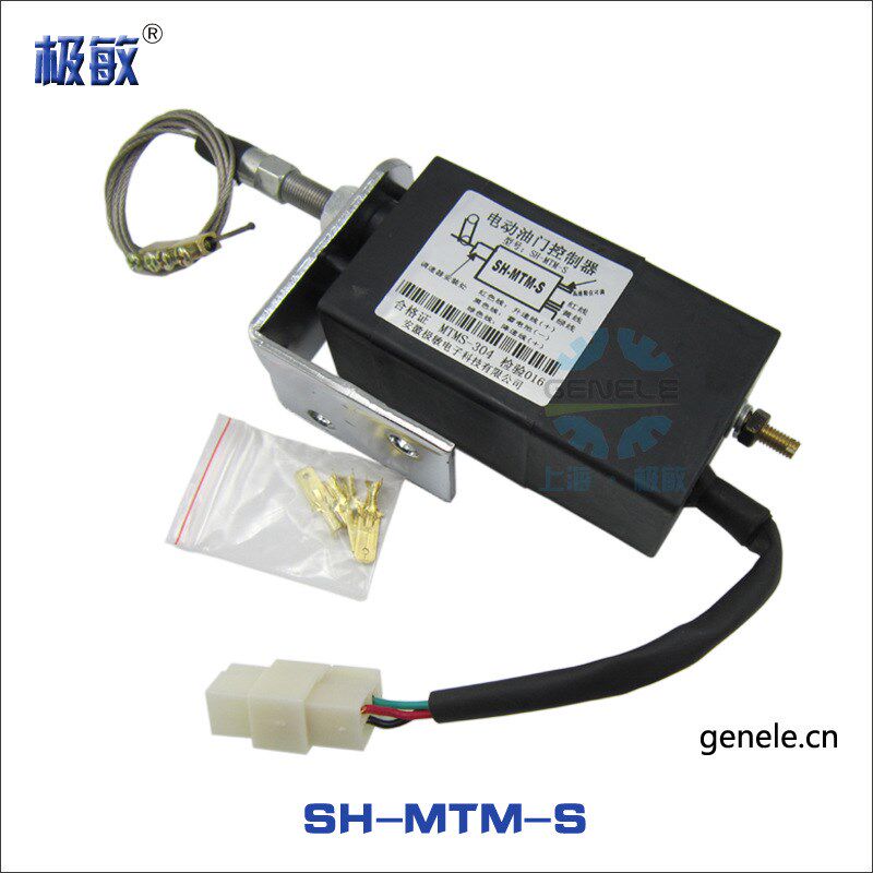 12/24V柴油机发电机熄火器停车电磁铁SH-MTM-S发动机电动油门控制