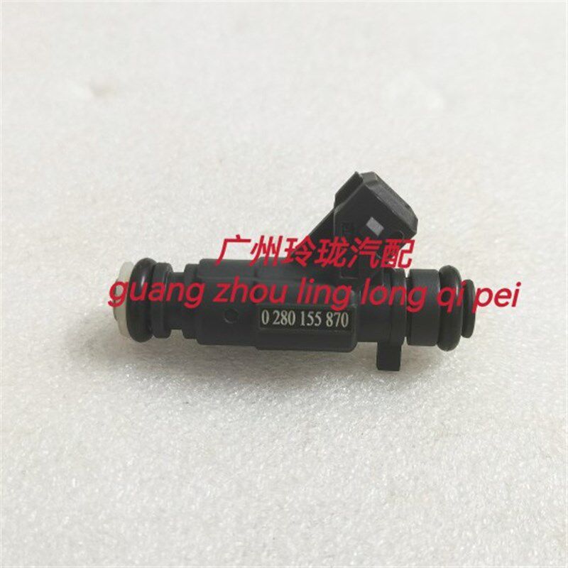 0280155870 一汽威乐威姿夏利2000金刚479老威驰5A8A喷油嘴四孔