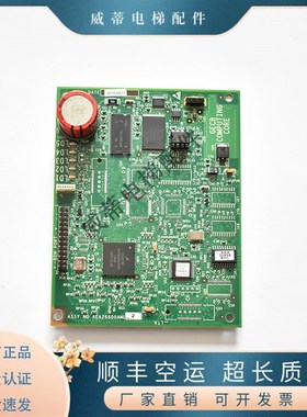 奥的斯电梯 主板GECB_EN GBA/GAA26800LC1/LC2/LC3 ADA26800AML1