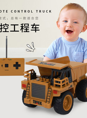超小型可乐罐遥控小车工程车农夫车高速迷你漂移车充电遥控车