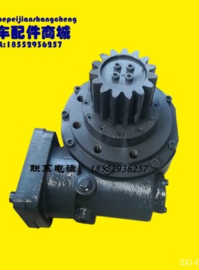 徐工随车吊配件 HZ050F回转减速机总成 SQ10吨随车吊 铜涡轮