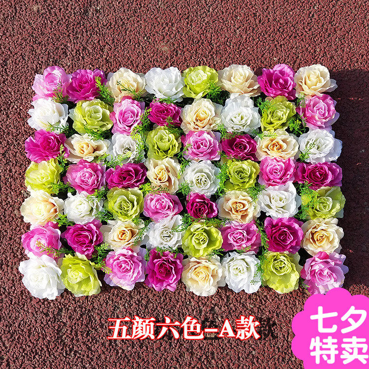 婚庆排花仿真花婚礼拱门花绢花花排花门花墙背景道具装饰花假花