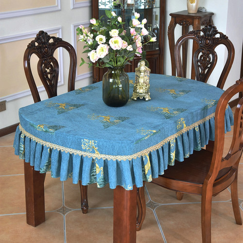 高档椭圆形餐桌布布艺茶几套罩圆桌折叠收缩桌子套台布长方形桌垫