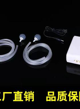 增氧泵充电式垂钓增氧泵静音增氧机垂钓装备