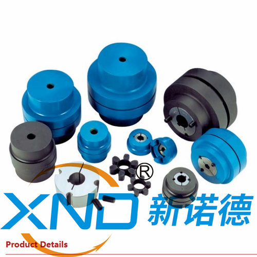 HRC150弹性橡胶联轴器/HRC150-F-H-2012带锥套锁紧快拆联轴器工厂