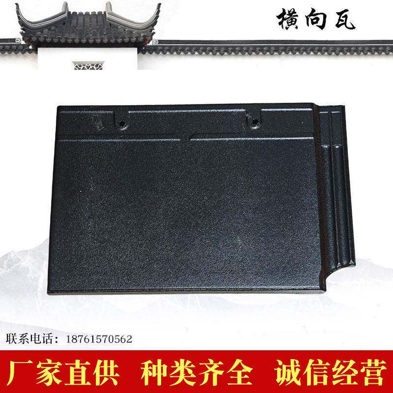 厂家直供筒瓦花沿滴水底瓦盖瓦宜兴琉璃瓦仿古瓦寺庙瓦别墅瓦