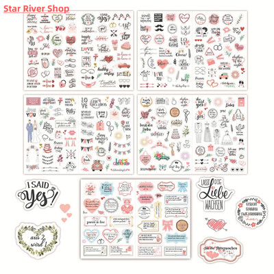 German wedding stickers Blessing Invitation sticker pack