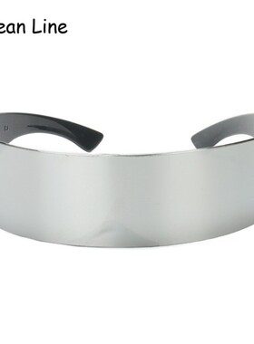 Funny Futuristic Wrap Around Monob Costume Sunglasses Mask N