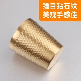 Hammered Copper Plated Mule Mug Beer Cup Coffee Cup Mug