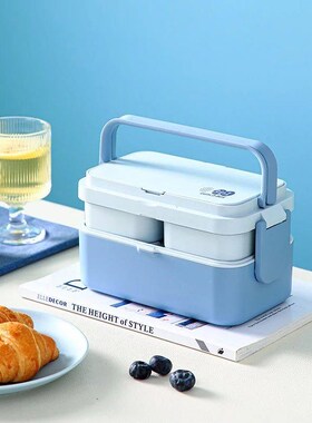 METKA Picnic Lunch Box Magic 3in1 Double Layer Microwavable