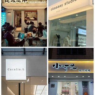 霓虹灯发光字广告牌定制公司门牌门头招牌牌匾灯箱广告做字