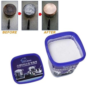 Magic Cookware Cleaner Rust remover for kitchen utensils500g