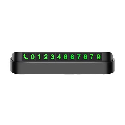 Temporary Parking Mobile Phone Number for Car Moving Sign, C