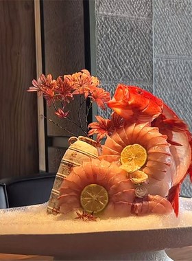 海鲜姿造创意摆件干冰瓶花瓶仿古花瓶三文鱼刺身装饰瓶陶瓷花瓶